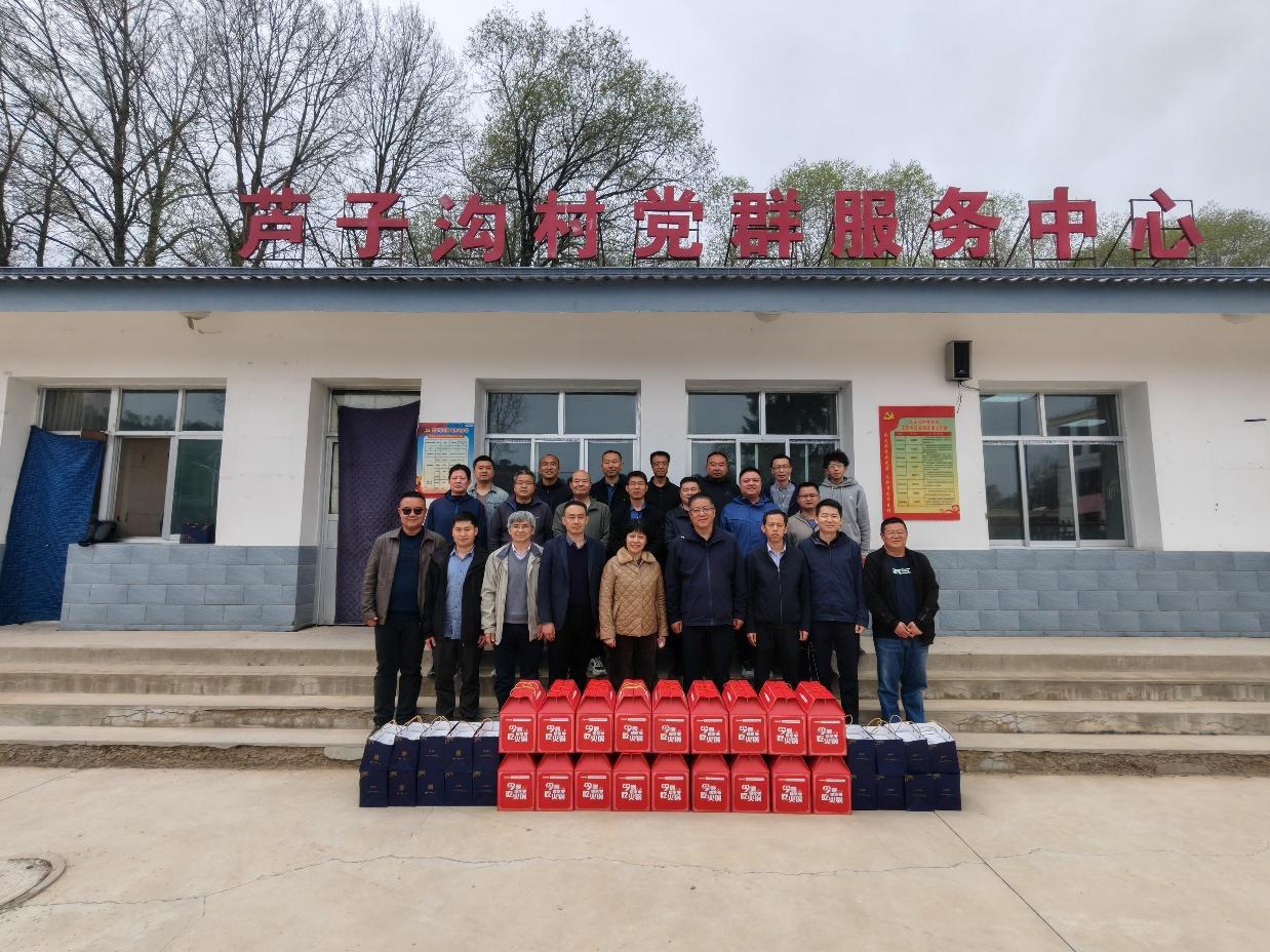 常务副校长聂磊赴康乐县督导帮扶工作并开展特殊困难群体走访慰问