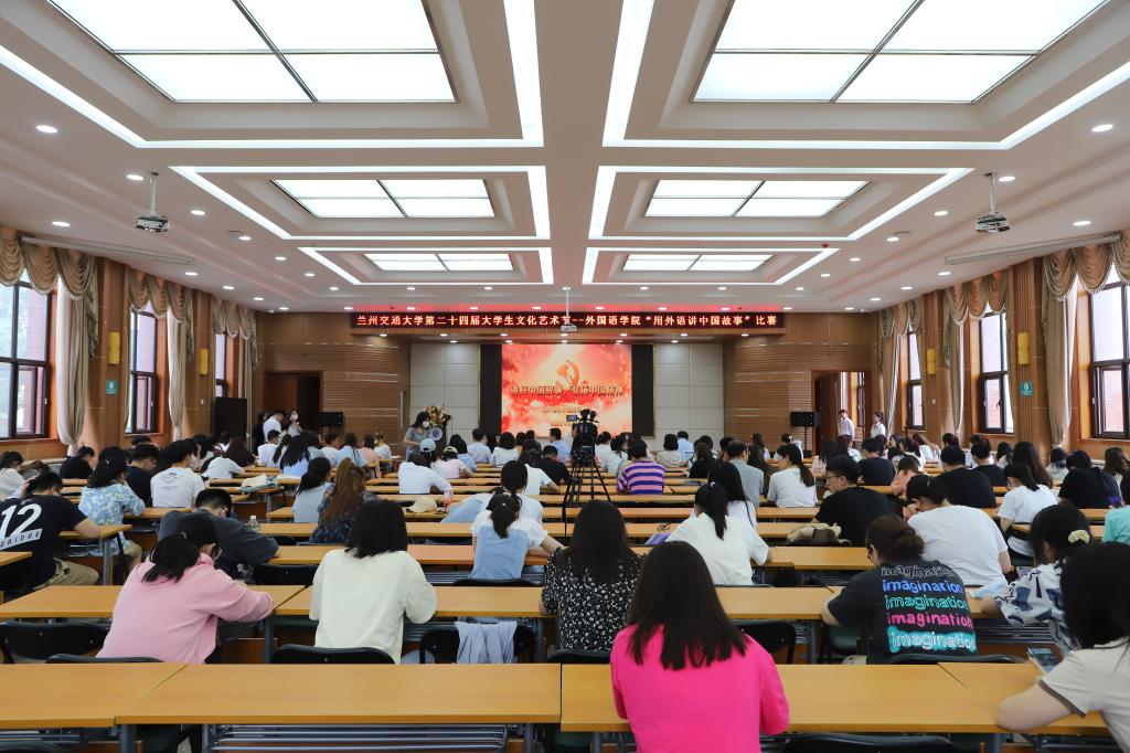 我校外国语学院举办“用外语讲中国故事”比赛
