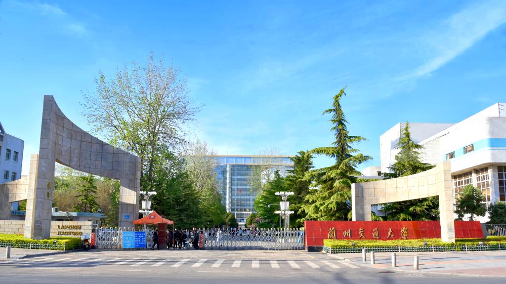 软科发布！兰州交通大学专业实力再攀高峰！