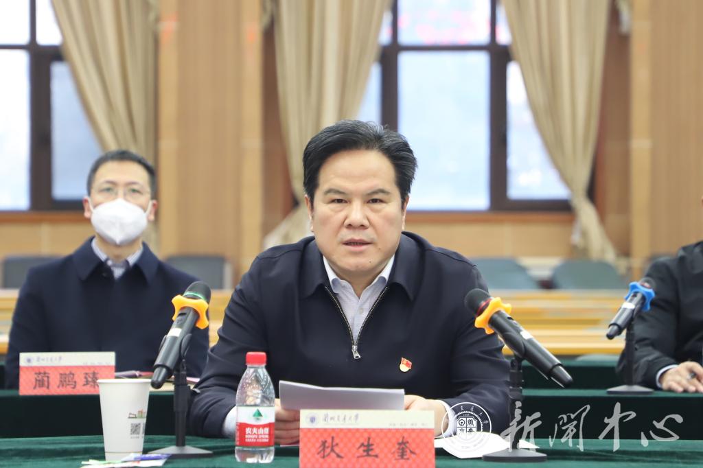 我校举行中铁一局集团有限公司——兰州交通大学“面对面”促就业及校企合作对接会