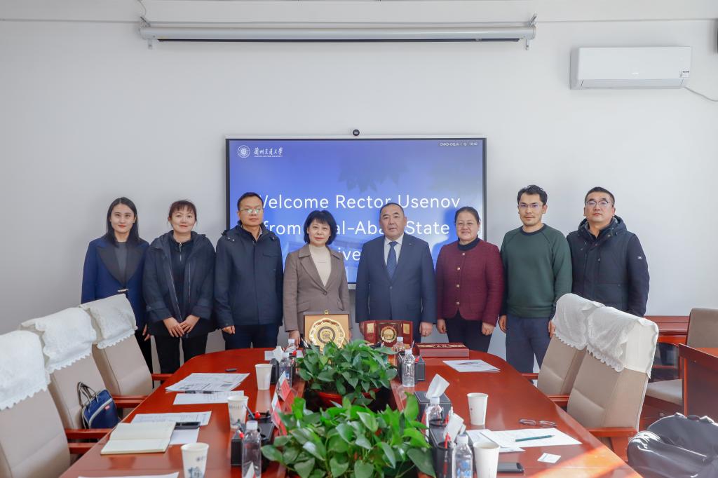吉尔吉斯斯坦贾拉拉巴德国立大学代表团访问我校