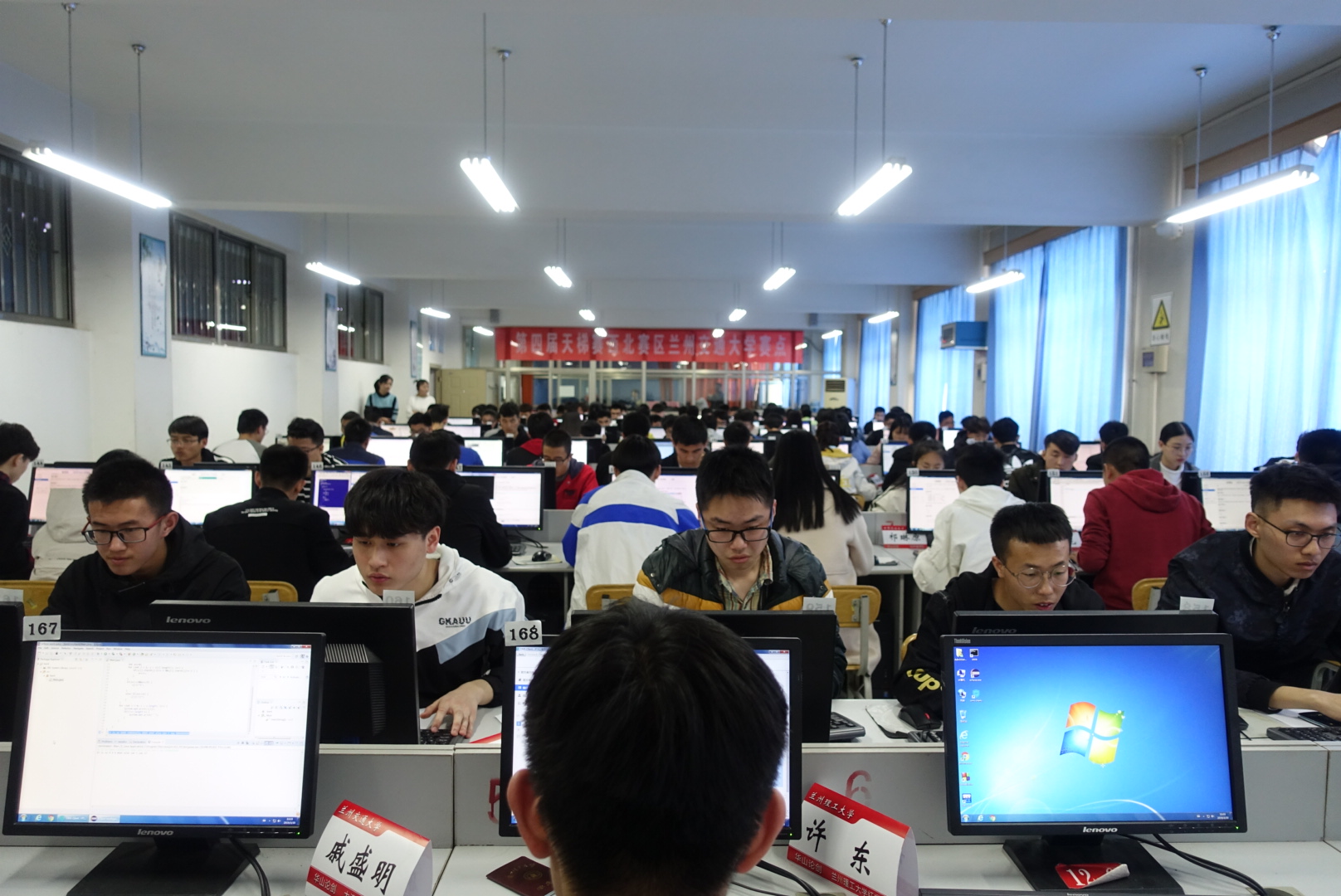 第四届中国高校计算机大赛——团体程序设计天梯赛暨甘肃省高校计算机程序设计天梯赛在我校顺利举行