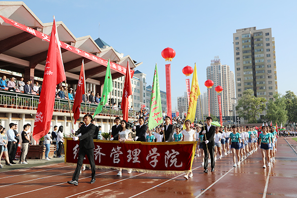 点击浏览下一页