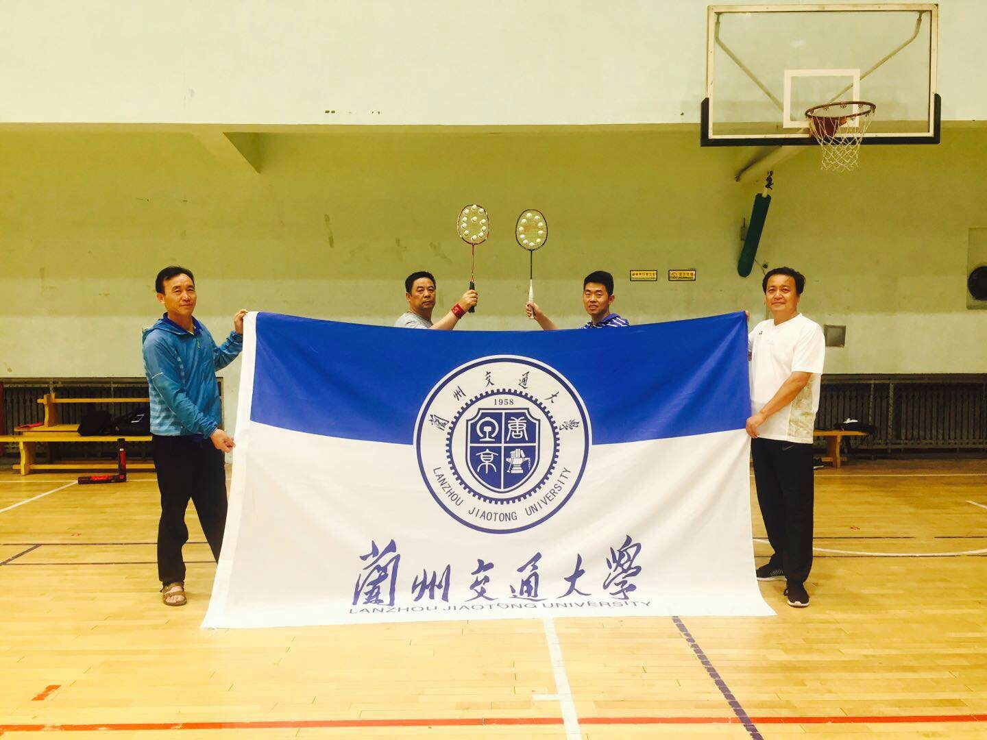 【聚焦校庆】“工行交大杯”迎校庆60周年师生羽毛球赛成功举办