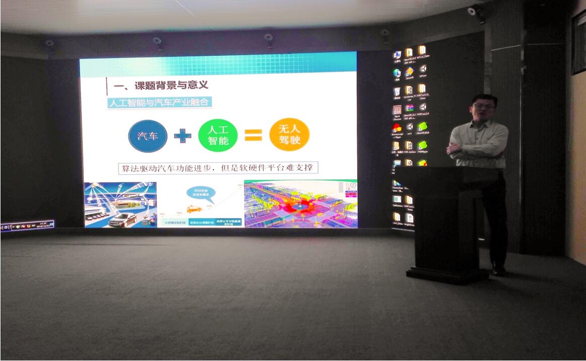 浙江大学杨国青博士应邀做客天佑创新创业讲堂