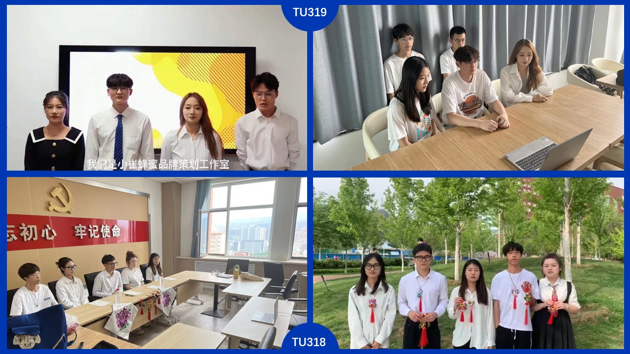 我校学子在2022年全国高校商业精英挑战赛品牌策划竞赛全国总决赛中蝉联一、二等奖