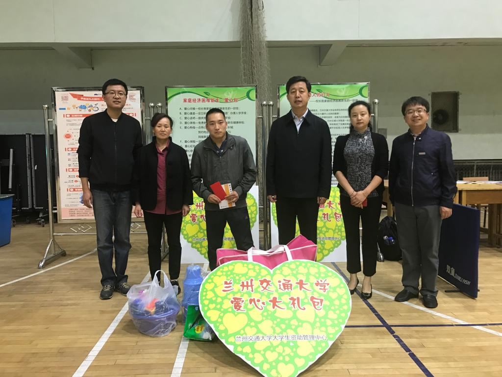 “爱”“情”温馨相伴，成就巨晓大学梦   “软”“硬”资助接力，解决学子后顾忧