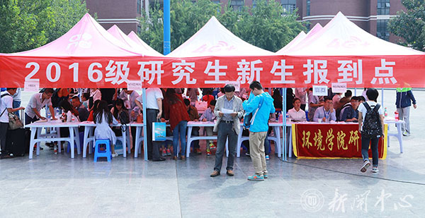 点击浏览下一页
