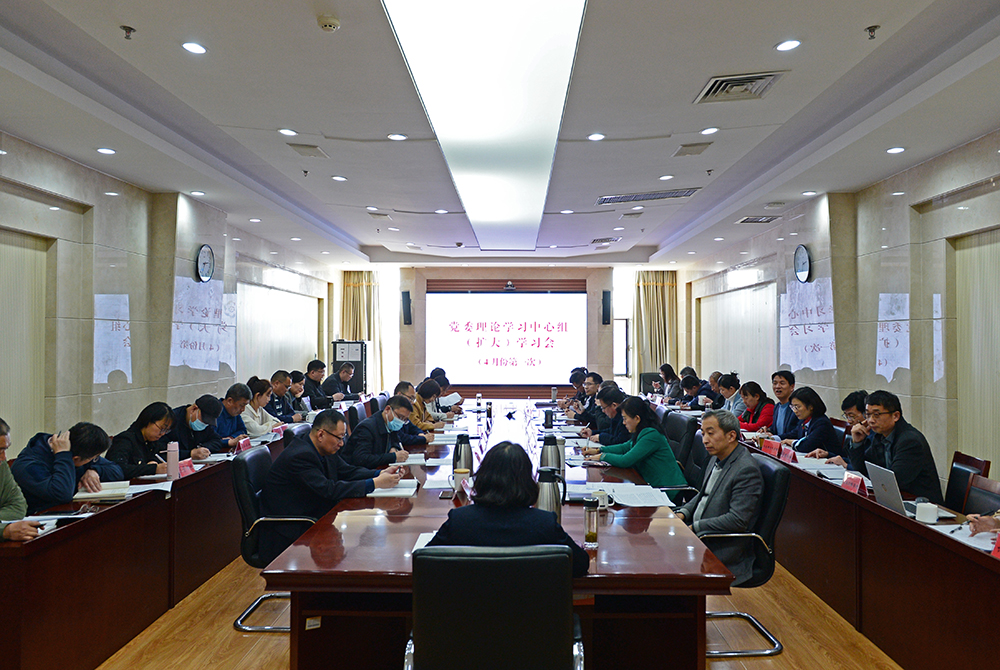 开云线上登录平台入口召开学习贯彻习近平新时代中国特色社会主义思想主题教育交流座谈会