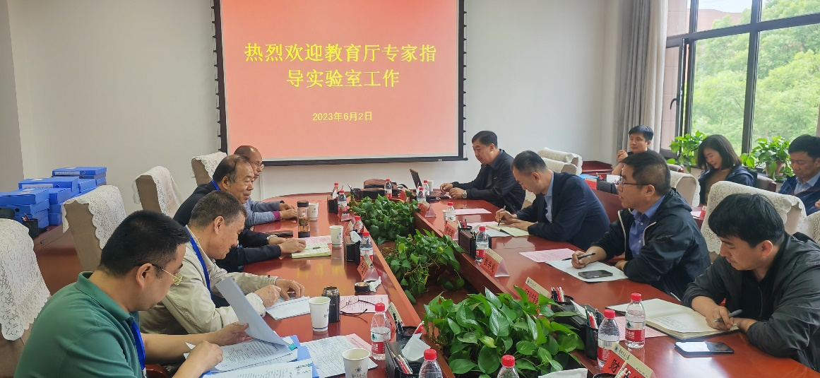省教育厅实验室安全检查专家组莅临我校开展2023年实验室安全现场检查工作