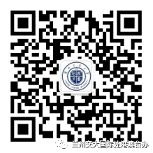 QQ图片20191128104420