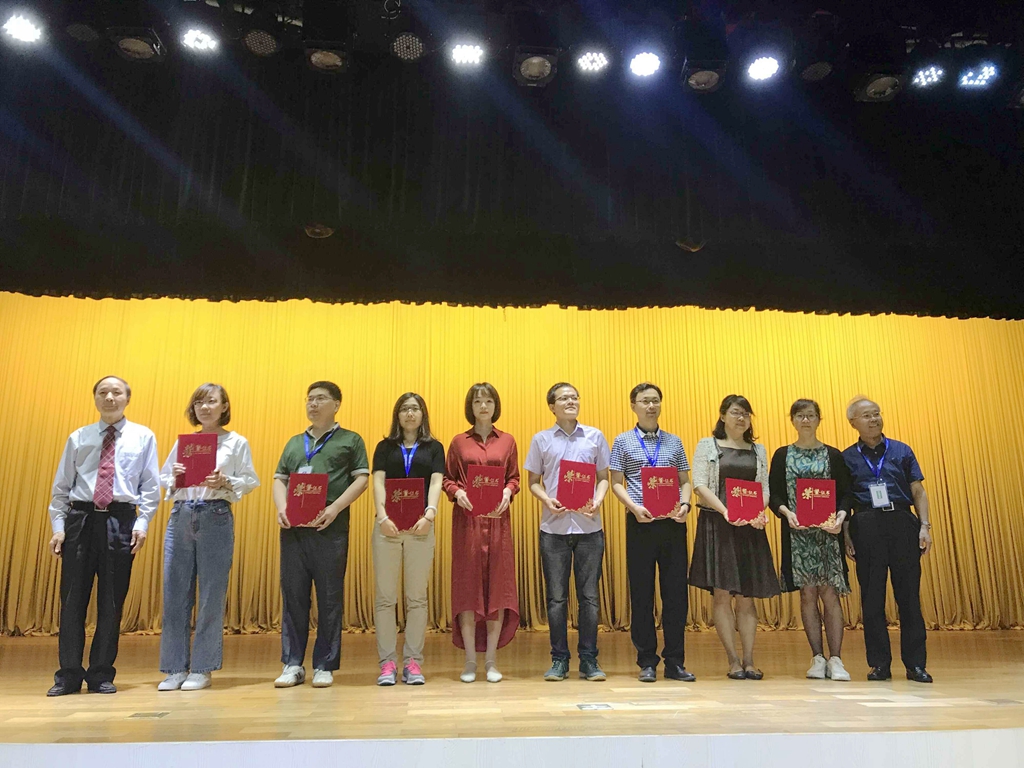 我校教师在全国高校电工电子基础课程实验教学案例设计竞赛中取得优秀成绩