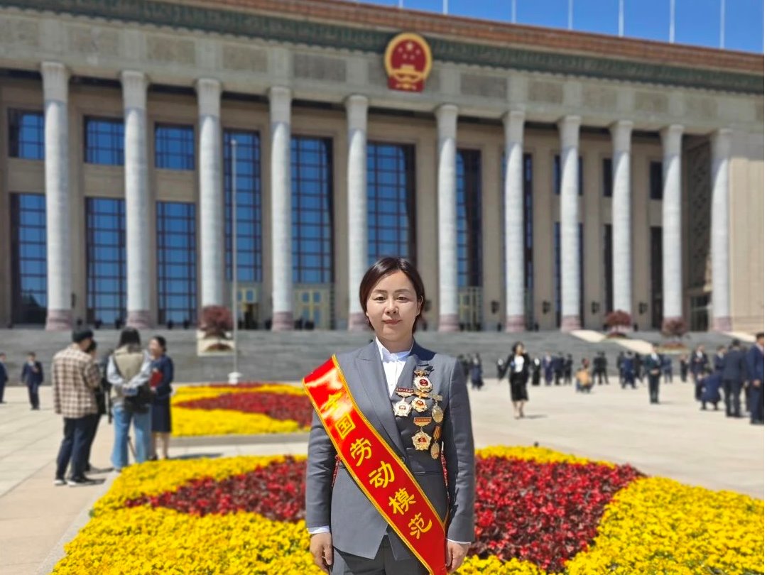 我校四名校友获全国劳动模范称号