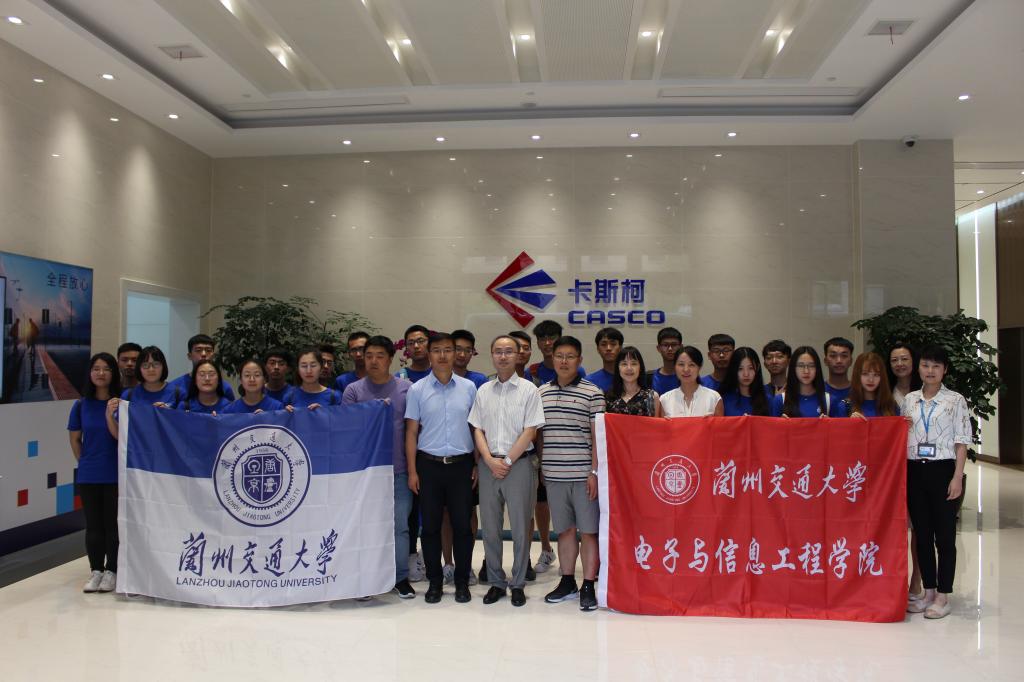 学校暑期组织教师开展优势学科和特色学科短期进修