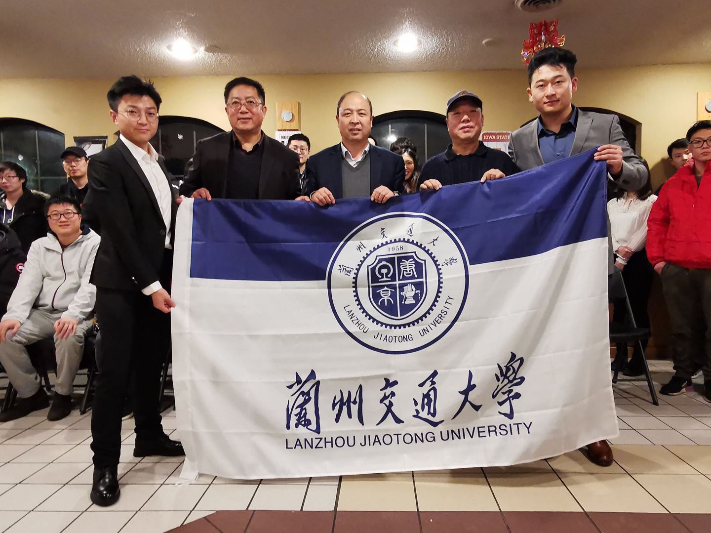 兰州交通大学美国校友会成立