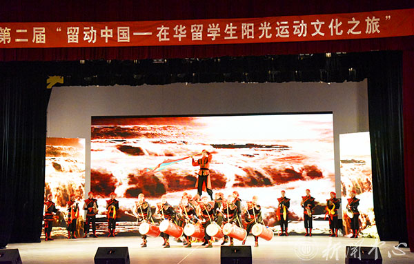 点击浏览下一页