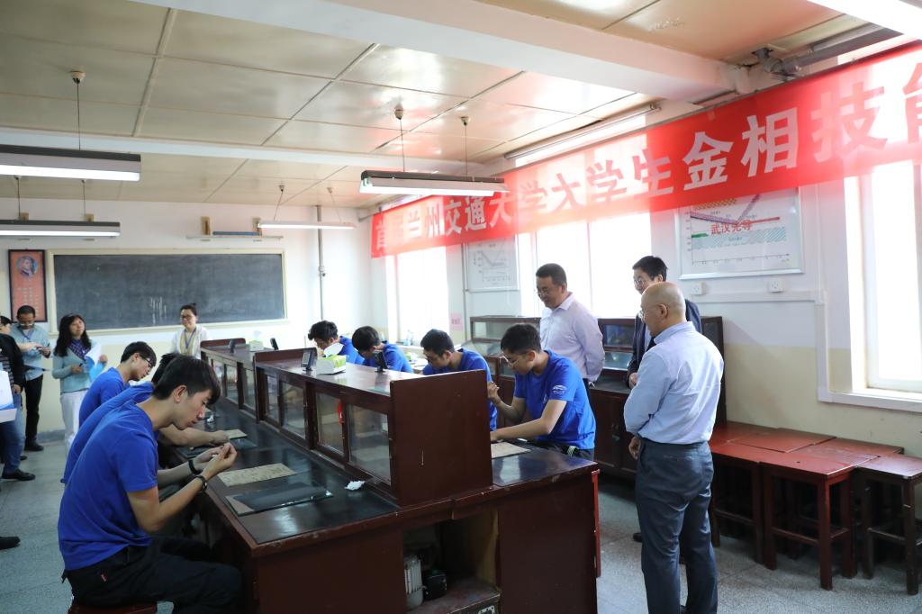 第八届全国大学生金相技能大赛预赛暨我校首届大学生金相技能大赛举办