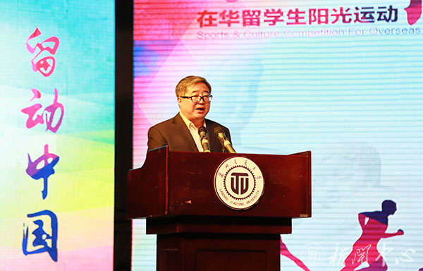 点击浏览下一页
