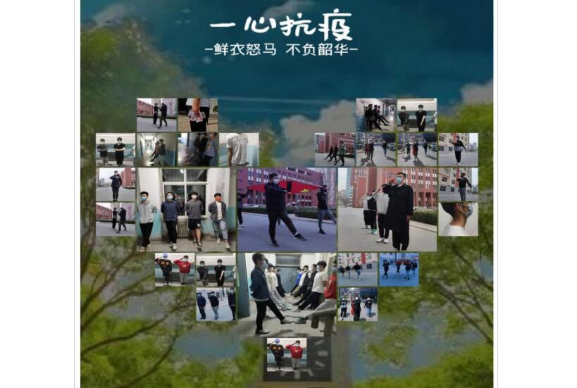 兰州交通大学云上团支部：擎信仰之炬 育时代新人