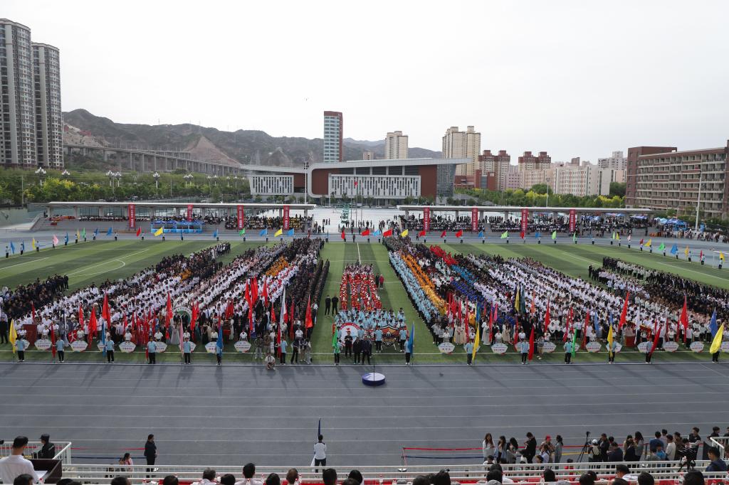 【聚焦校运会】兰州交通大学第五十六届运动会隆重开幕