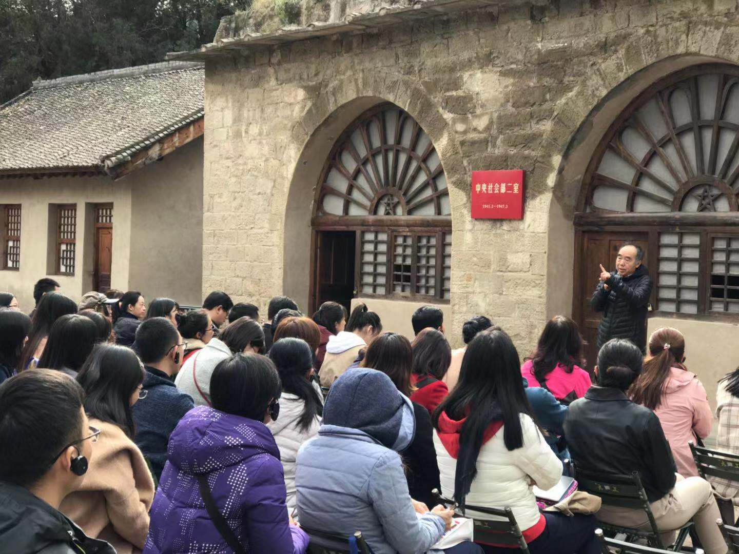 我校教师参加西北地区高等学校教师教学发展中心联盟“高校思想政治理论课教学研修班”