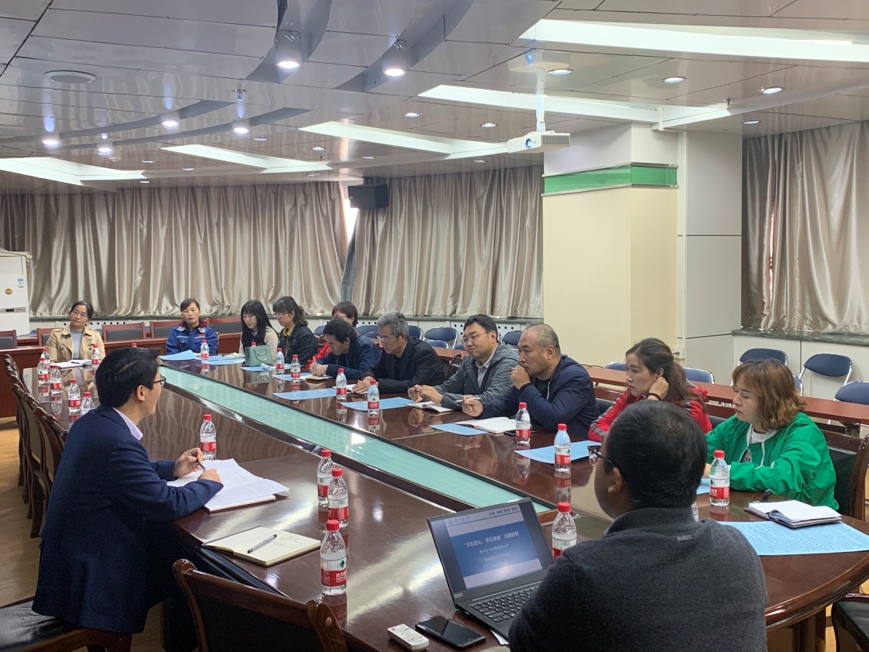 【主题教育】教务处组织开展主题教育专项调研座谈会