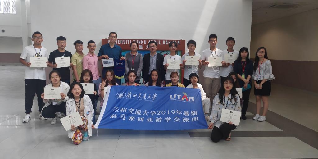 我校学生暑期赴马来西亚游学