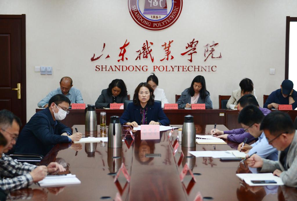 开云网页版登录入口研究部署开展党纪学习教育