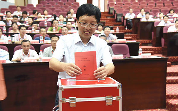 点击浏览下一页